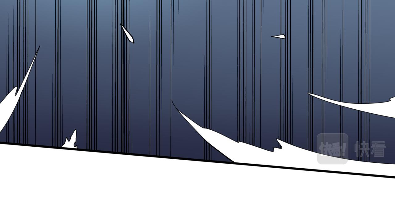 噬神纪漫画,第322话 受诅咒的阎罗1图
