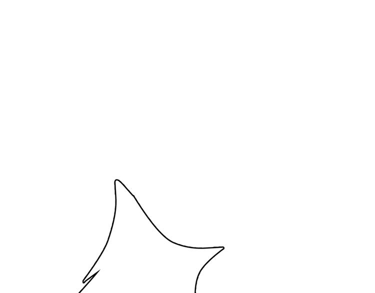 噬神纪漫画,第10话 测试1图