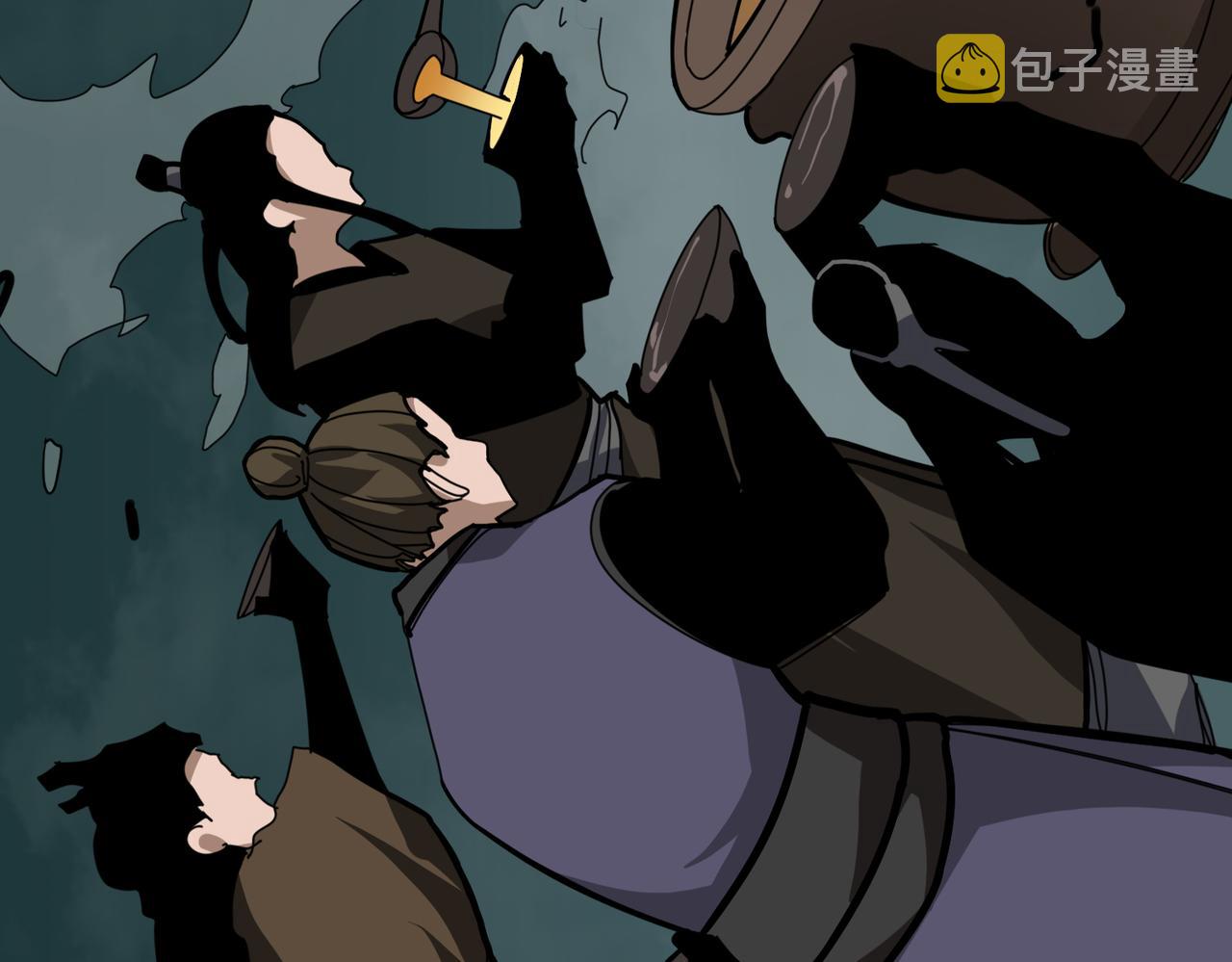 噬神纪漫画,第299话 魔2图