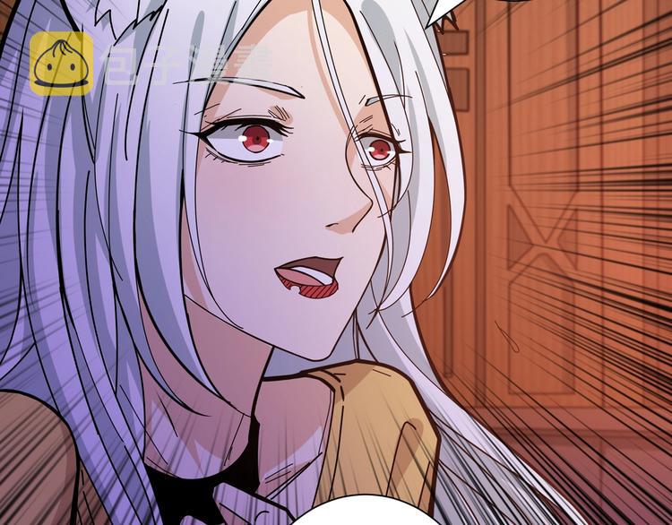 噬神纪漫画,第154话 她是我罩的2图