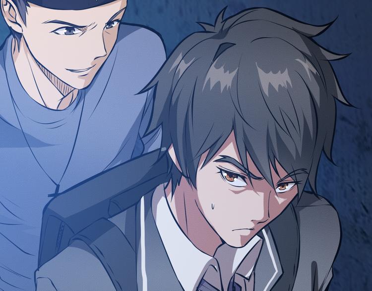 噬神纪漫画,第2话 屈辱2图