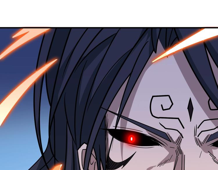 噬神纪漫画,第166话 嘴遁2图