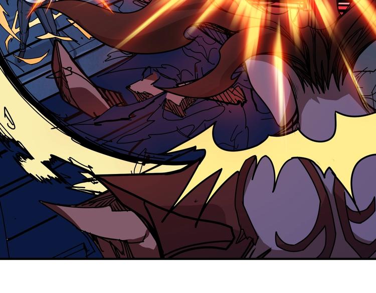 噬神纪漫画,第188话 叫我野王1图