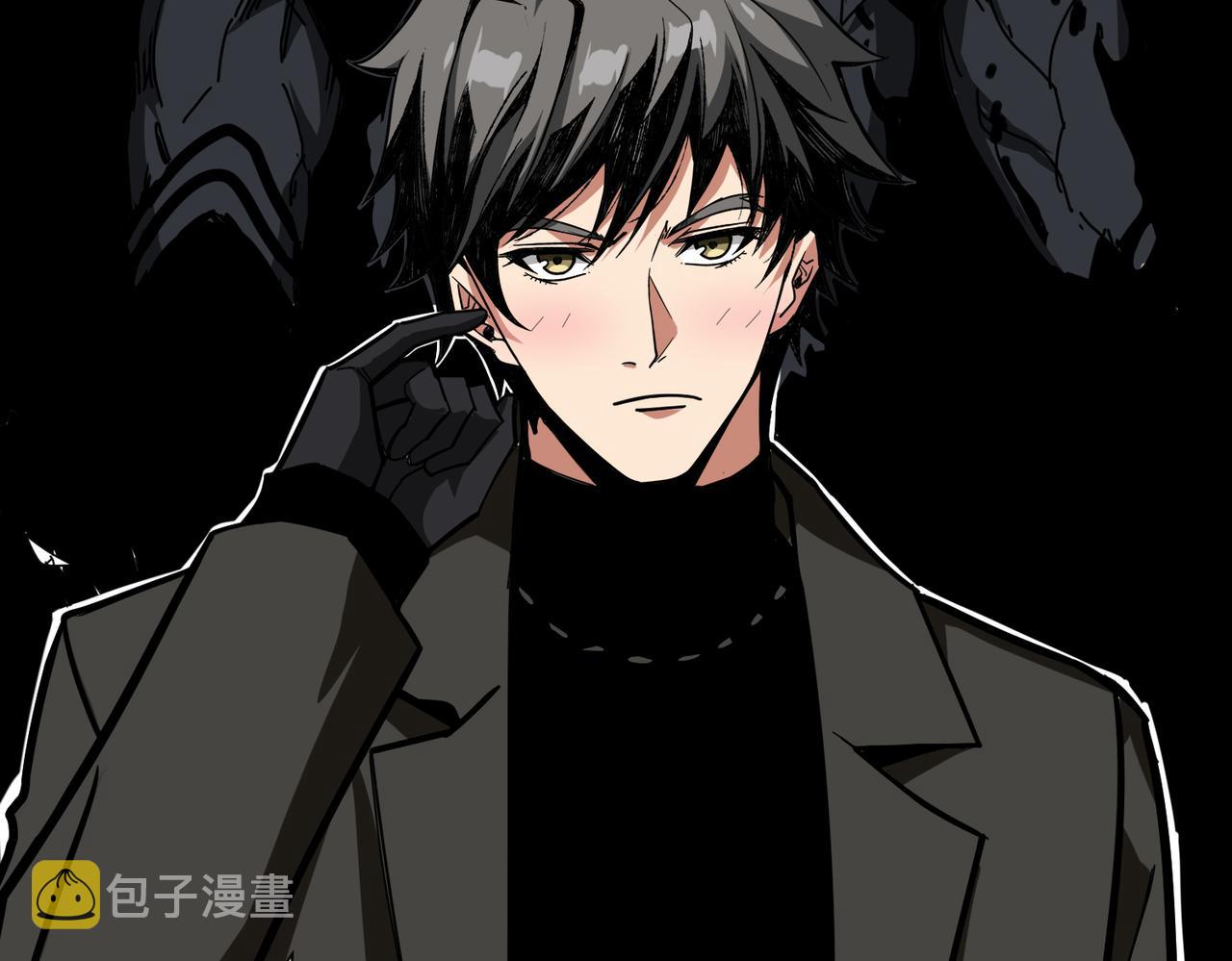 噬神纪漫画,第309话 孽镜台2图