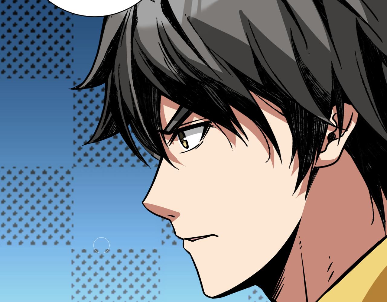噬神纪漫画,第290话 归墟1图