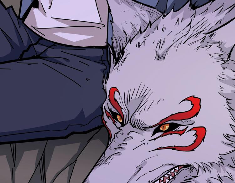 噬神纪漫画,第235话 浮屠塔..1图