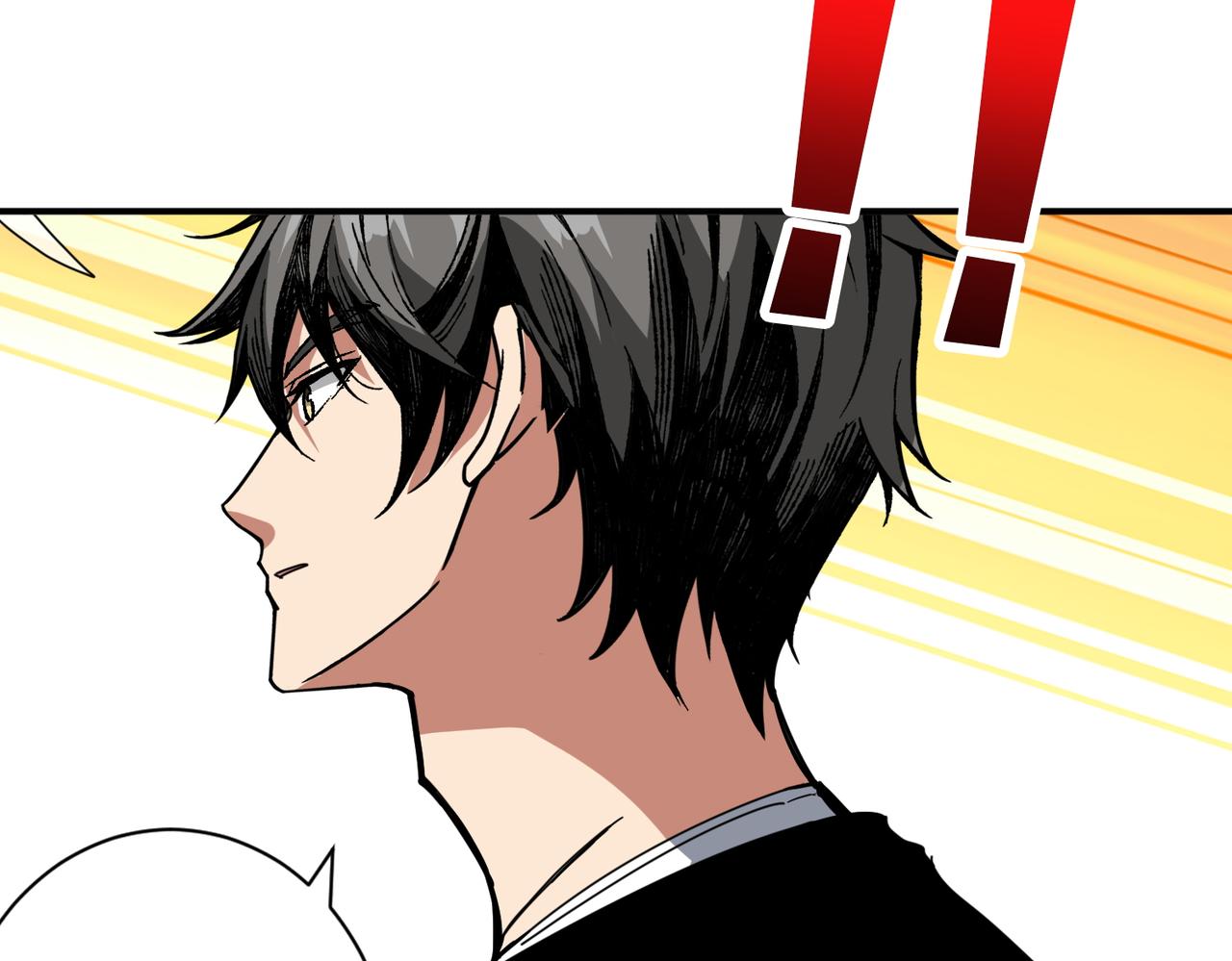 噬神纪漫画,第376话 全能女神1图