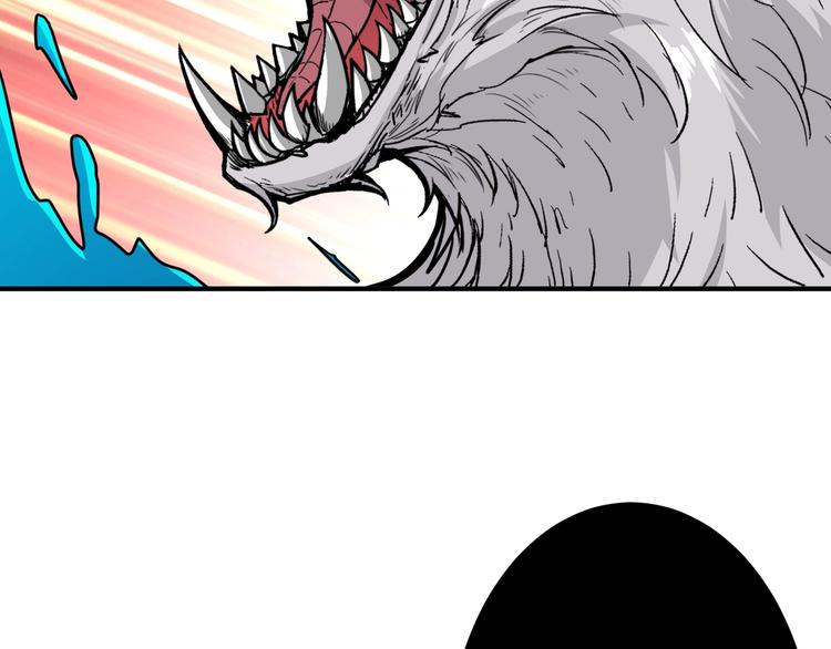 噬神纪漫画,第213话 人皇圣道2图