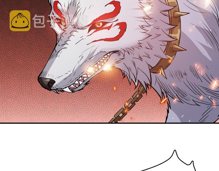 噬神纪漫画,第7话  挣扎1图