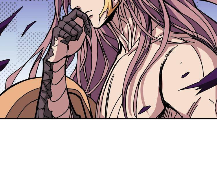 噬神纪漫画,第209话 我预判了你的预判1图