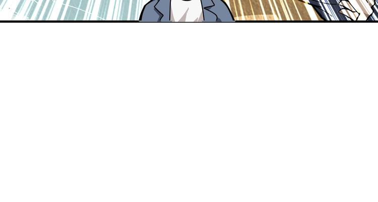 噬神纪漫画,第187话 你在第几层1图