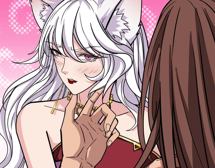 噬神纪漫画,第201话 金翅鹏2图