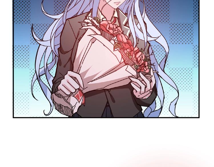 噬神纪漫画,第33话 骚扰2图