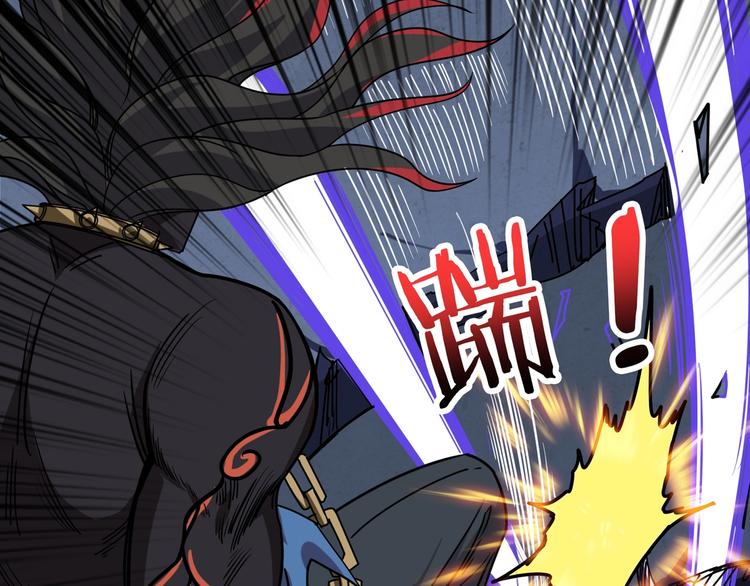 噬神纪漫画,第168话 决战1图