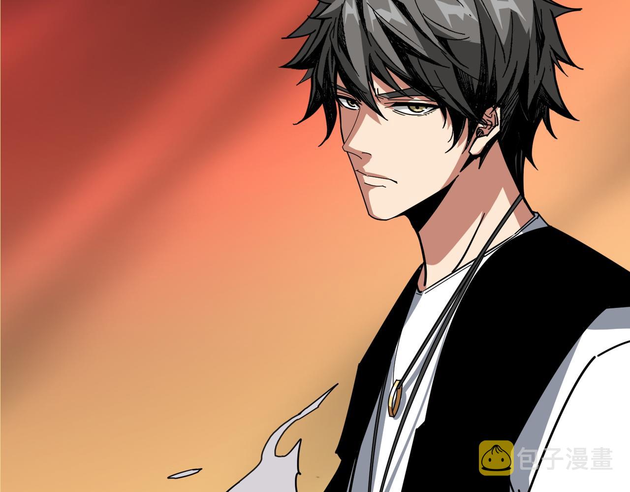 噬神纪漫画,第373话 弱水1图