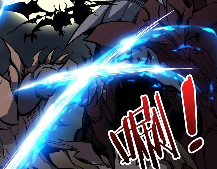 噬神纪漫画,第235话 浮屠塔..2图