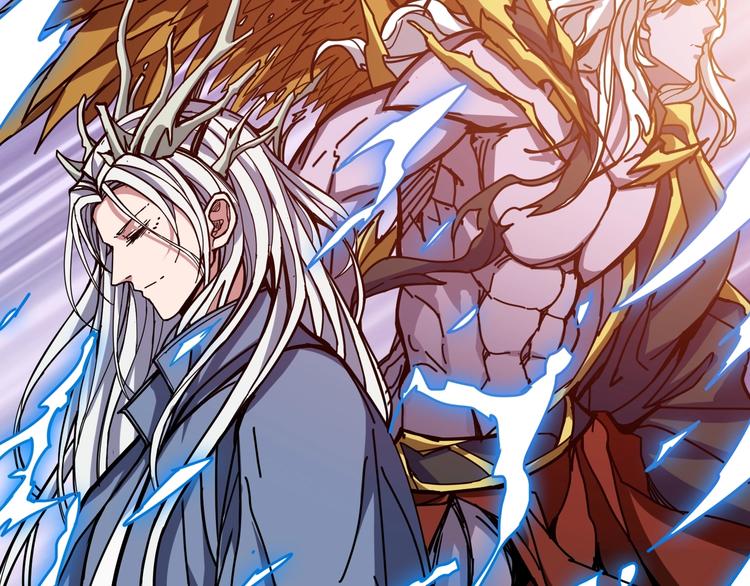 噬神纪漫画,第208话 一出手就是LSP了1图