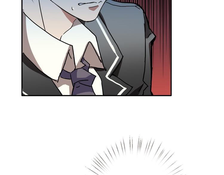 噬神纪漫画,第11话  千钧一发1图