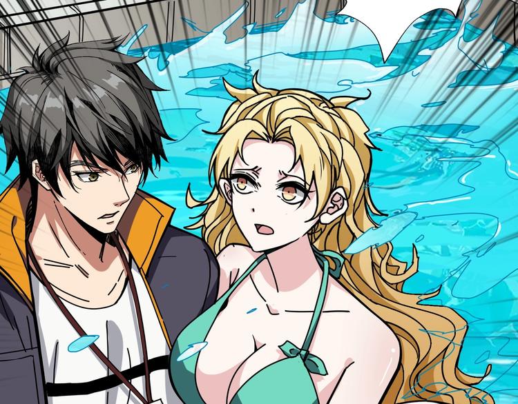 噬神纪漫画,第194话 给点作用啊！阿鸣！1图