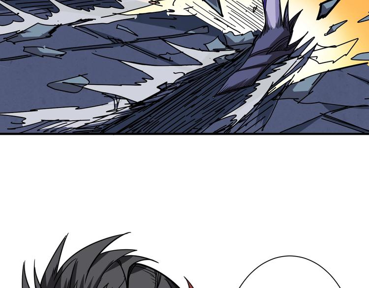 噬神纪漫画,第168话 决战2图