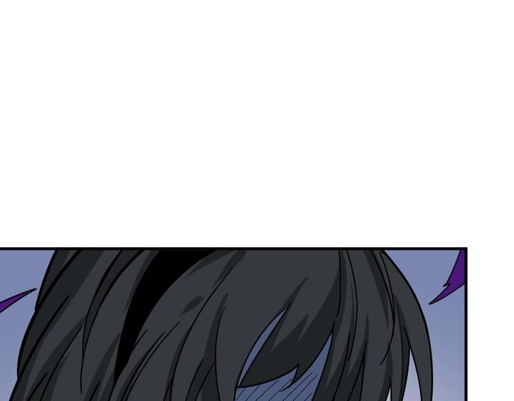 噬神纪漫画,第165话 迷失的神明与祭品2图