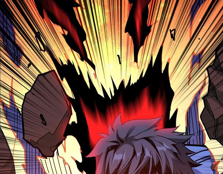 噬神纪漫画,第172话 你在教我做事啊？2图