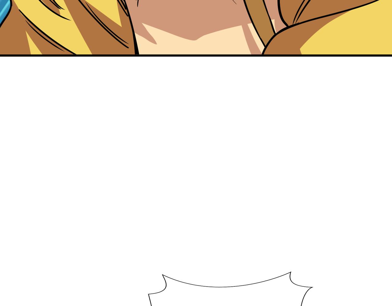 噬神纪漫画,第276话 冲破封印的凶兽1图