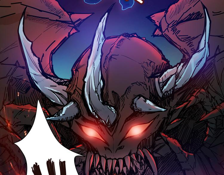 噬神纪视频漫画,第14话 乌鸦2图