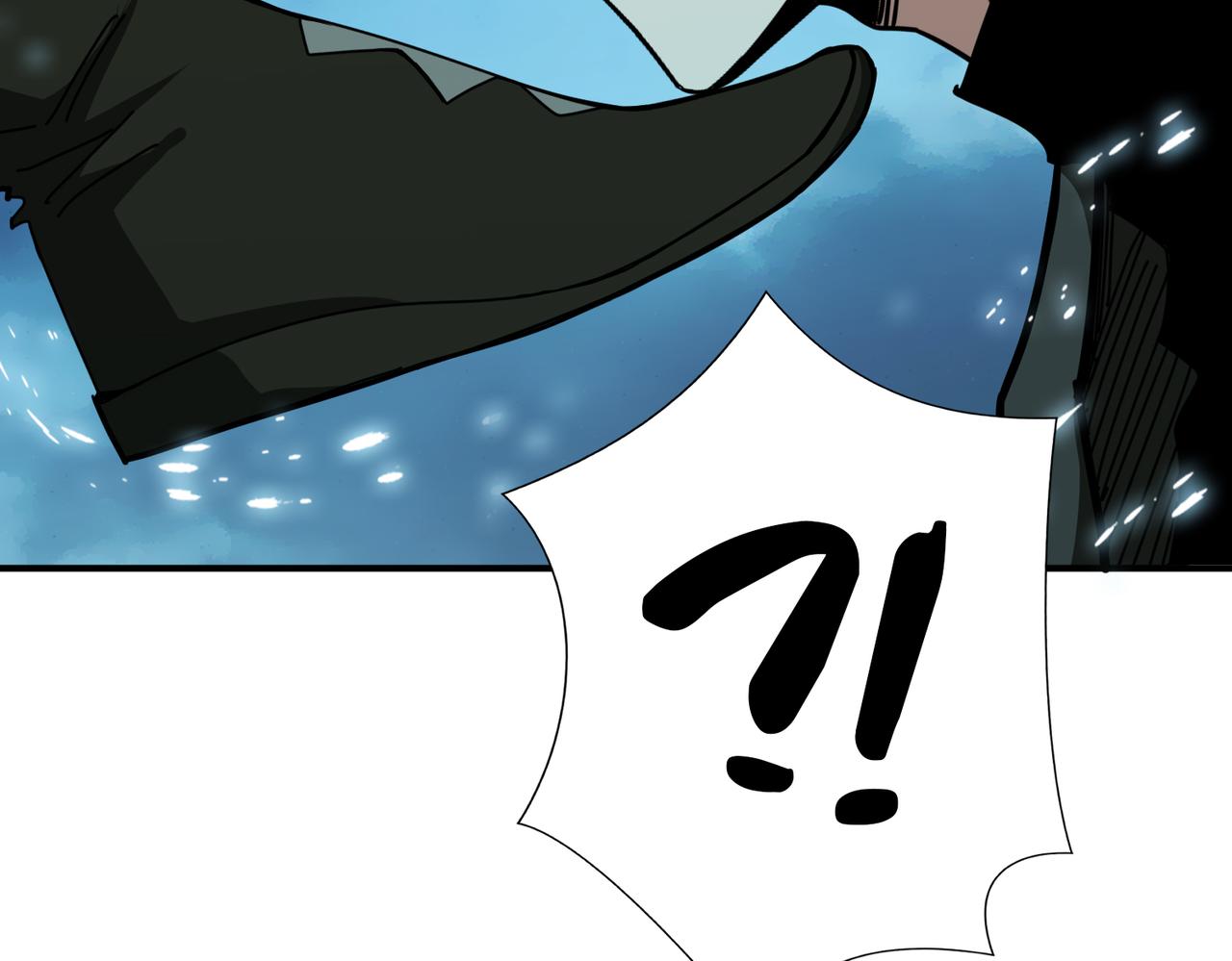 噬神纪漫画,第313话 敌羞1图