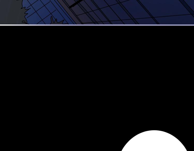 噬神纪漫画,第161话 校长的女儿？2图