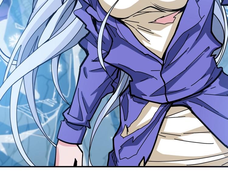 噬神纪漫画,第235话 浮屠塔..2图