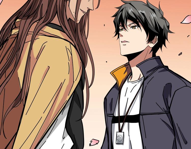 噬神纪漫画,第201话 金翅鹏2图