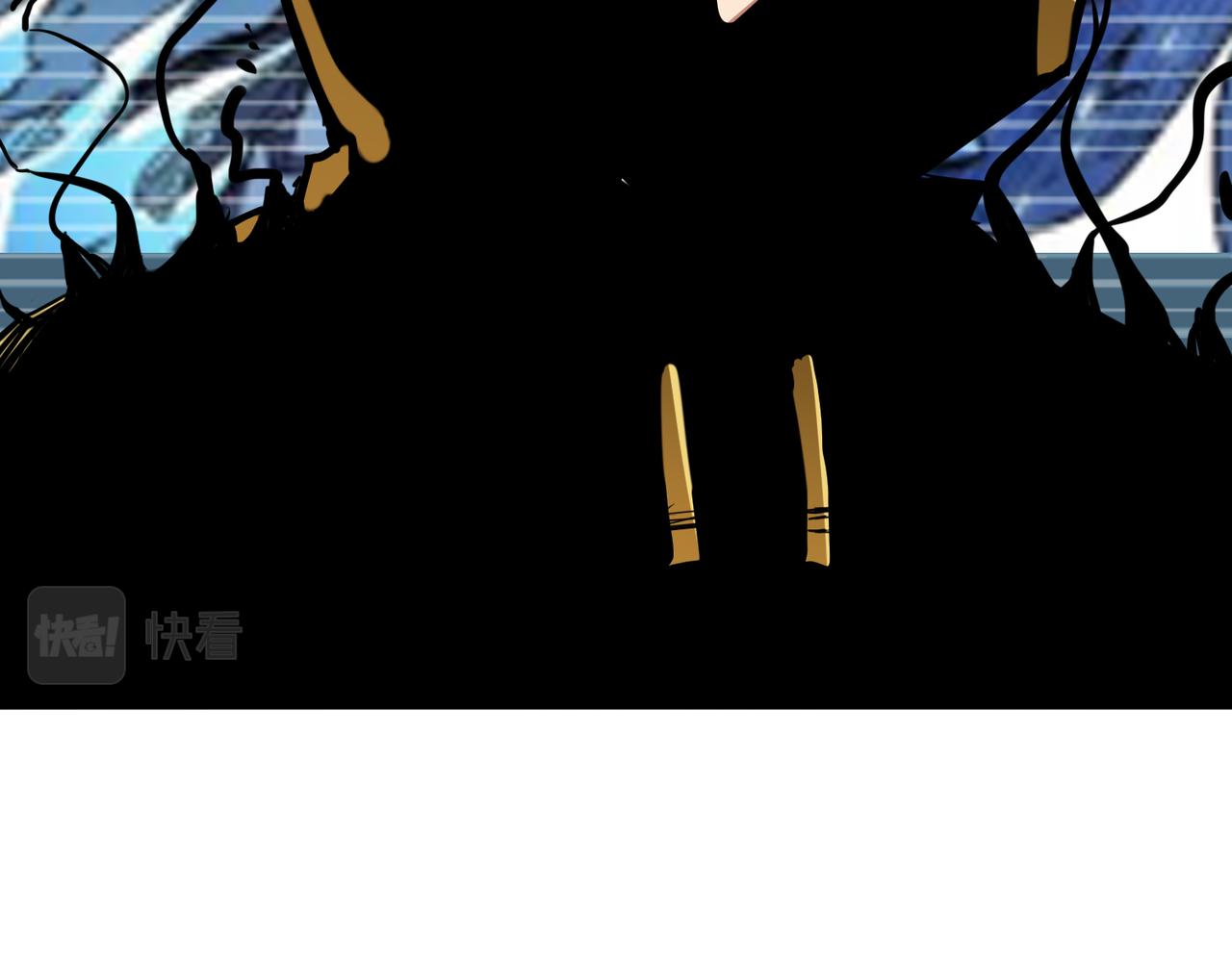 噬神纪漫画,第294话 放逐的世界2图