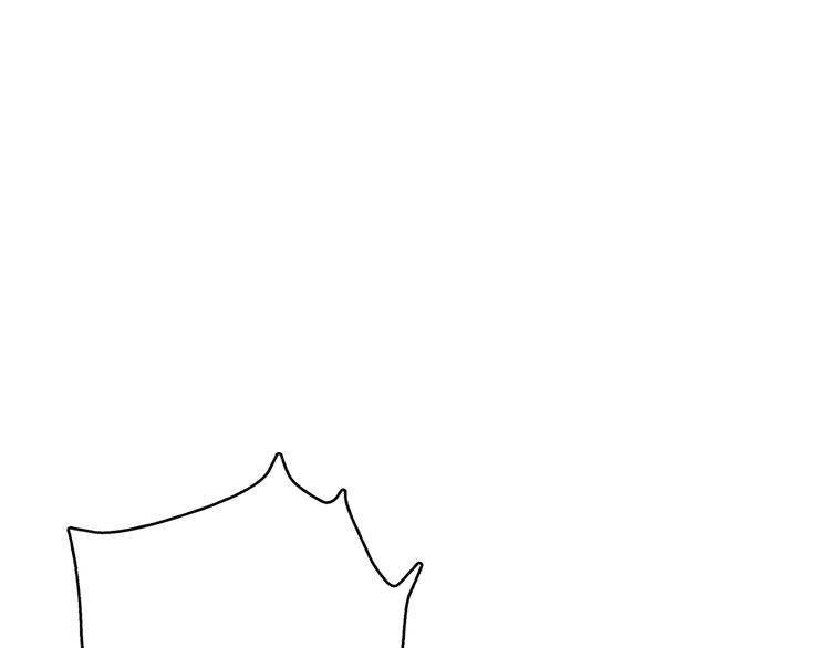 噬神纪漫画,第7话  挣扎1图