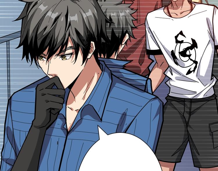 噬神纪漫画免费观看下拉漫画,第156话 诡异的护士2图