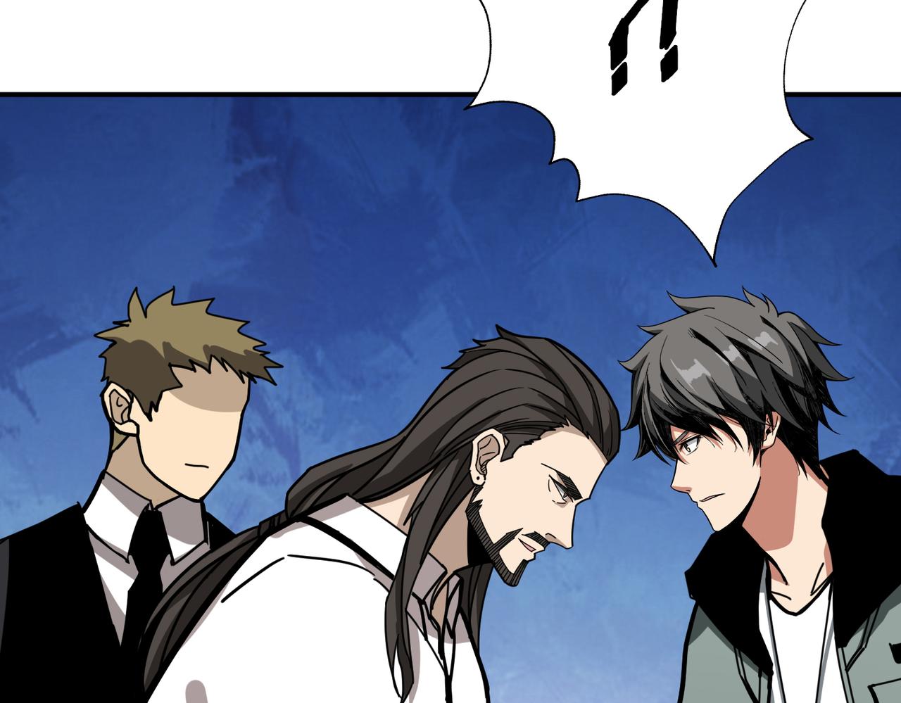 噬神纪漫画,第295话 忘忧酒馆2图