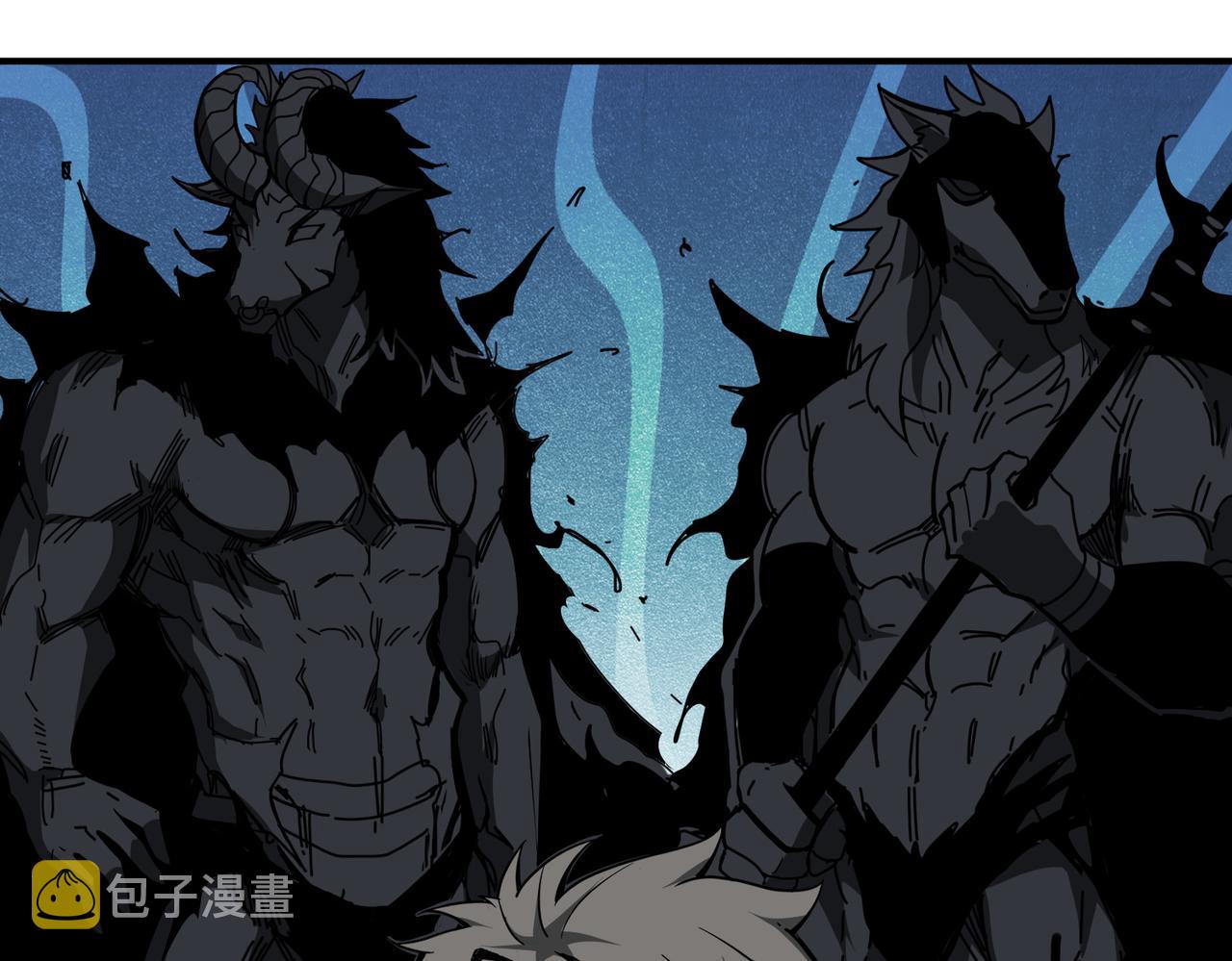噬神纪漫画,第309话 孽镜台1图