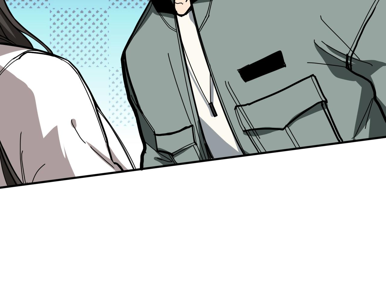 噬神纪漫画,第295话 忘忧酒馆2图