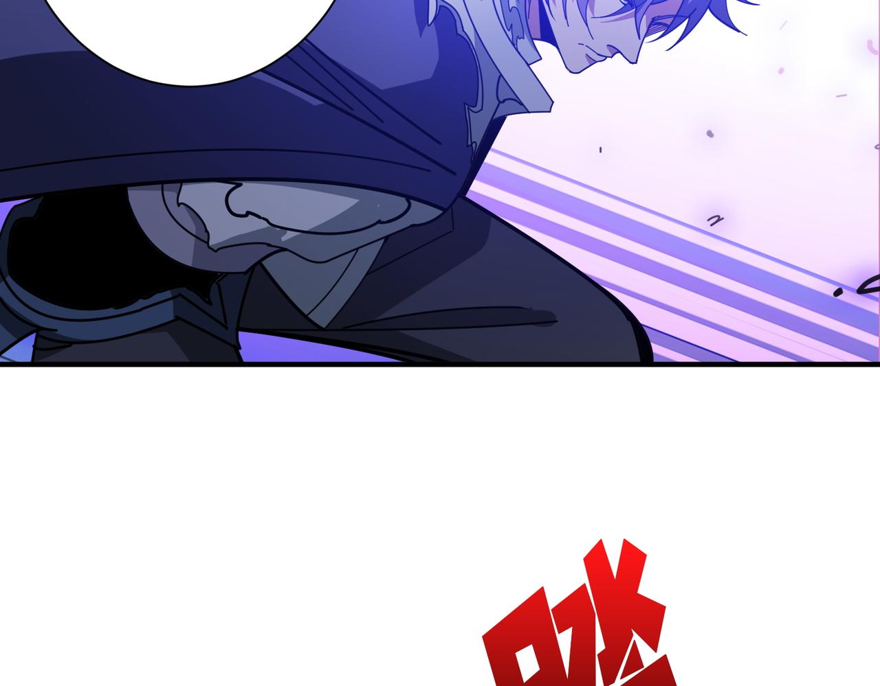 噬神纪漫画,第364话 他是传奇？1图