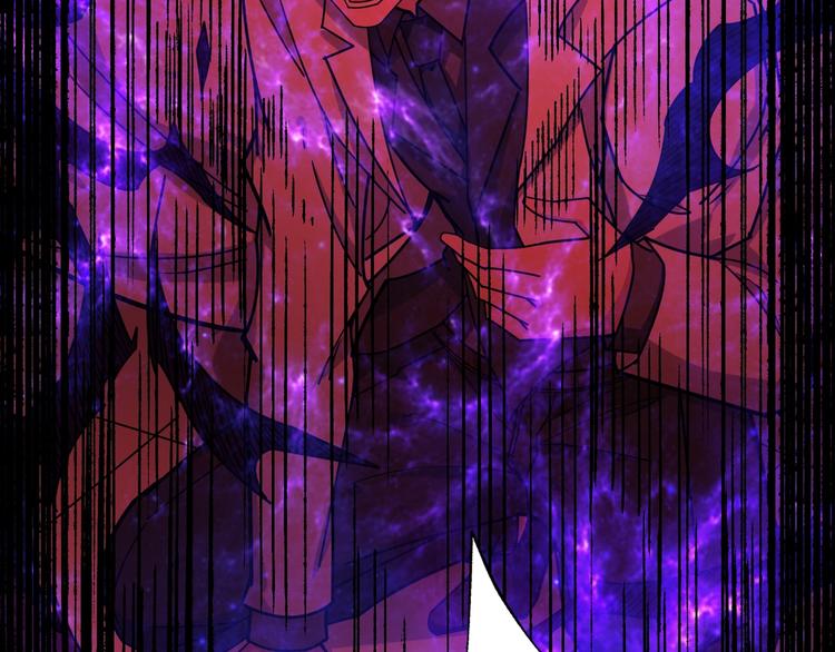 噬神纪漫画,第166话 嘴遁2图