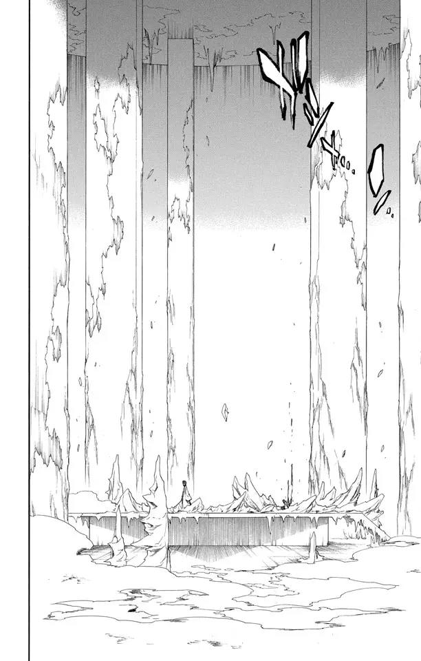 死神/境·界漫画,第171话 催眠的终结3 [蓝雾]2图