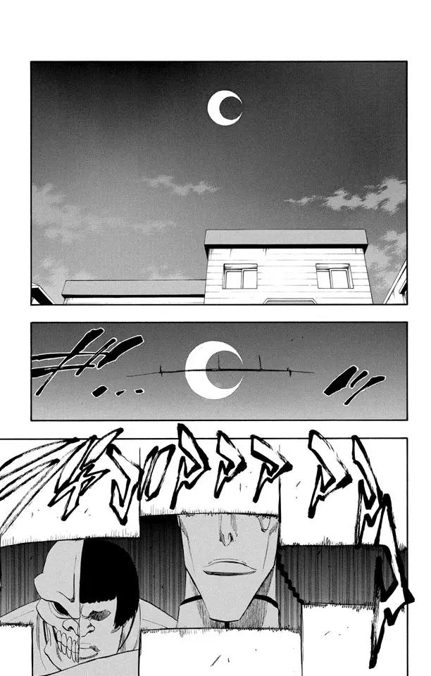 死神/境·界漫画,第199话 丑陋1图