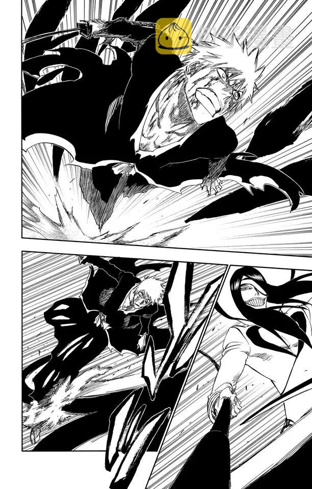 死神/境·界漫画,第290话 被释放的野兽2图
