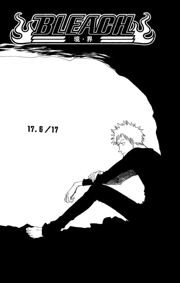 死神/境·界漫画,第17话 17.6/172图