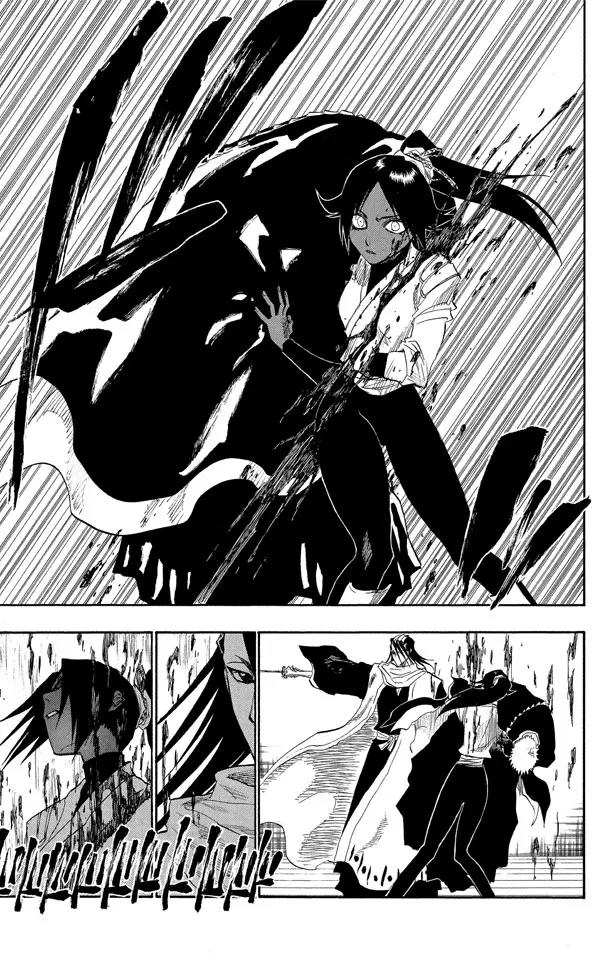 死神/境·界漫画,第118话 非凡的标记1图