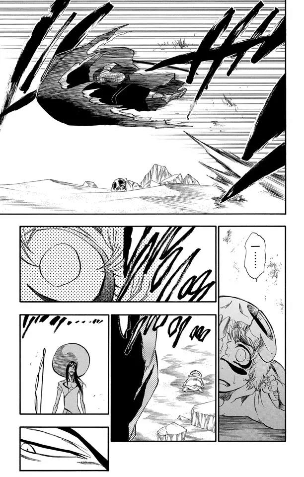 死神/境·界漫画,第289话 残破的面具1图