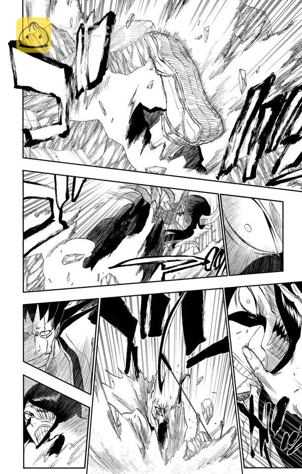 死神/境·界漫画,第310话 用四只手杀死你2图