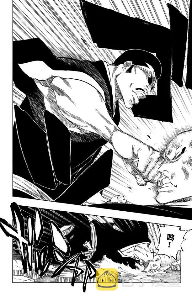 死神/境·界漫画,第328话 用拳头来辩论2图