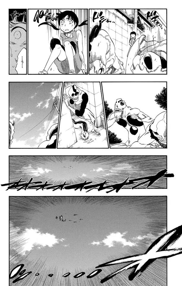 死神/境·界漫画,第316话 大战伊始1图