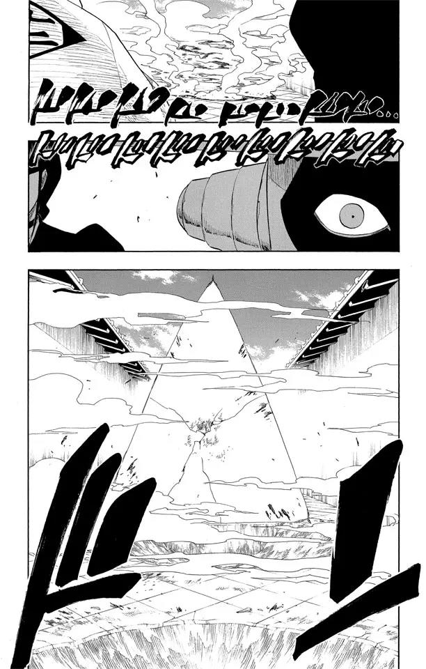 死神/境·界漫画,第121话 我们相信疯狂1图